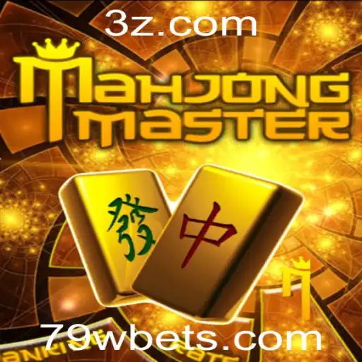 Descubra o Mundo Fascinante de MahJongMaster: O Guia Completo para Novatos e Veteranos